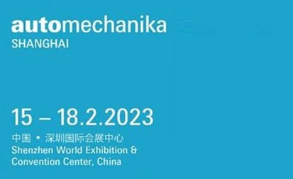 Entering SDZ Booth 7B02,15th-18th,Feb,2023. [Automechanika Shanghai] - Shenzhen Exhibition