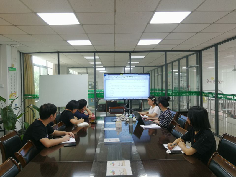 SDZ Engine Parts Employee Training Program