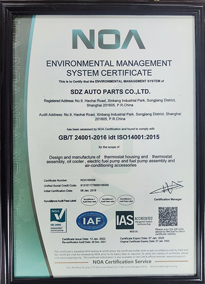 iso14001